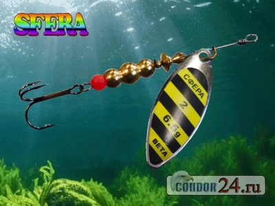 Блесна Sfera Beta, цвет 09